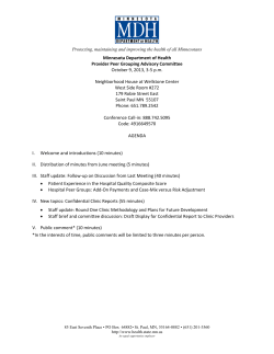 Agenda (PDF: 258KB/1 page)