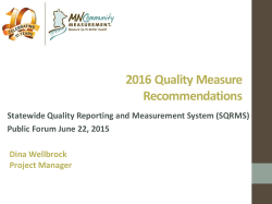 Physician clinic recommendations (PDF: 193KB/18 pages)