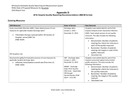 Appendix D 2016 Hospital Quality Reporting Recommendations [MNCM format] (PDF: 277KB/25 pages)