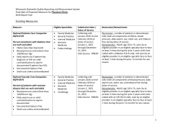 2015 Final clinic recommendations (PDF: 185MB/7 pages)