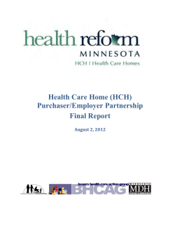 Health Care Home Purchaser/Employer Partnership Final Report (PDF)