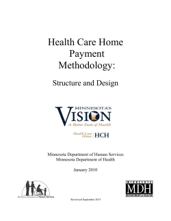 HCH Structure and Design (PDF)