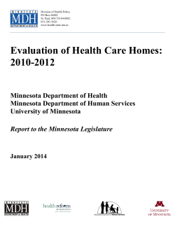 2010-2012 Evaluation of Health Care Homes (PDF)