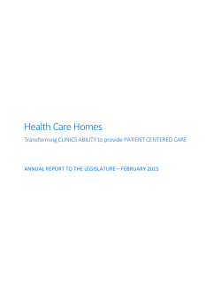 2015 Report to the Legislature on Health Care Homes (PDF)