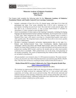 Patient-and-Family-Centered Care Learning Community Final Report (PDF)