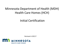 HCH Initial Certification Training (PDF)