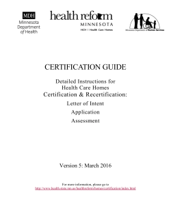 Certification/Recertification Guide