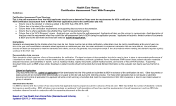 Certification assessment tool with examples (DOC)