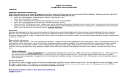 Certification assessment tool (DOC)