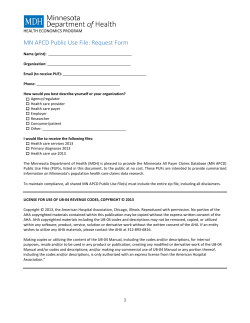 PUF Data Request Form (PDF)