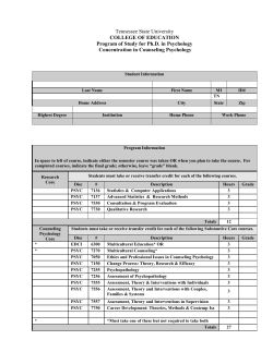Program of Study Form