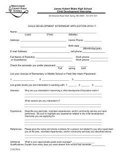 Education Internship Application