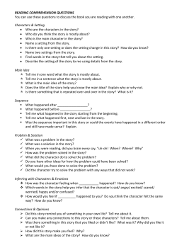 Reading Comprehension Questions to Ask Your Kids