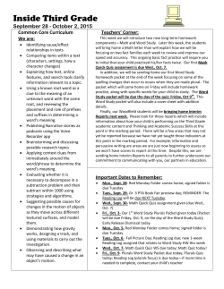 September 28, 2015 Newsletter