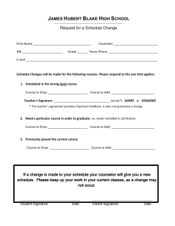 Schedule Change Request