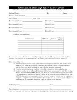 Course Appeal Form