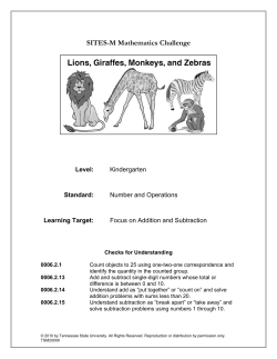 Addition and Subtraction