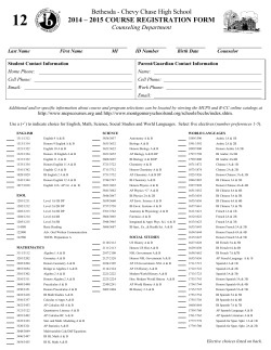 12th Grade Course Registration Card