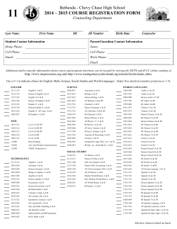 11th Grade Course Registration Card