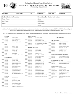 10th Grade Course Registration Card