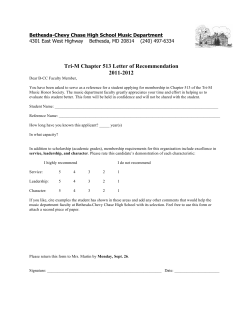 Faculty Recommendation Form