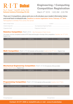 Engineering/Computing Registration