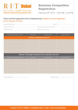 Business Competition Registration