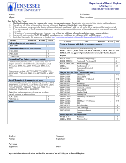 AAS Student Advisement Form