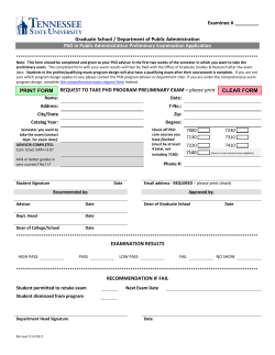 Request to take the PhD preliminary exam