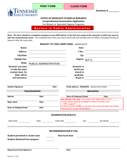 request to take the MPA comprehensive exam