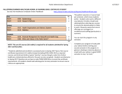 Healthcare certificate only