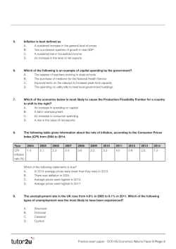 OCR Sample