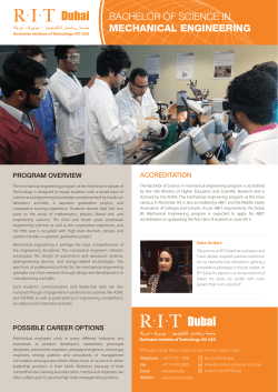 Mechanical Engineering Brochure&nbsp;