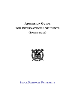 SNU admission guide in 2013 spring.pdf