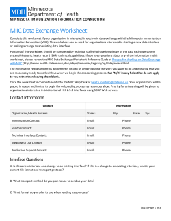 MIIC Data Exchange Worksheet (PDF)