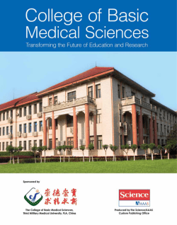 College of Basic Medical Sciences: Transforming the Future of Education and Research (PDF) - (2.54 MB)