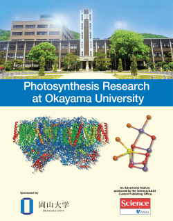 Photosynthesis Research at Okayama University (PDF)