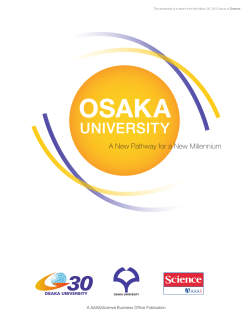 A New Pathway for a New Millennium &ndash; Osaka University - PDF (4.5 MB)