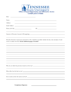 Equity and Inclusion Complaint Form