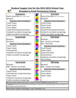 School Supply Lists for the 2012-2013 School Year!