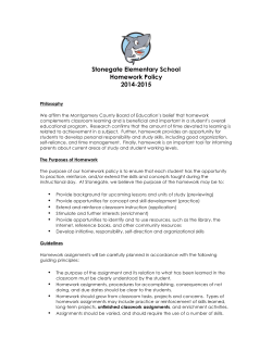 Stonegate Homework Policy