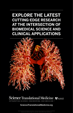 Science Translational Medicine