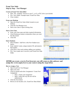 How to Use Test Manager