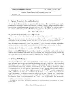 Space-bounded derandomization
