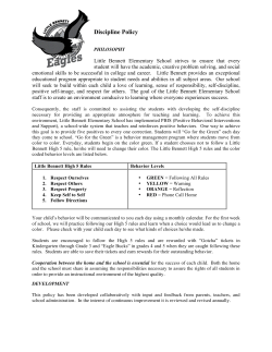 15-16DisciplinepolicyB