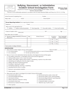Investigation Form