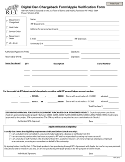 Chargeback Form