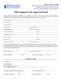 Organization Off-Campus Activity Request Form