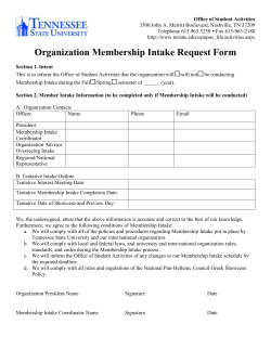 Organization Membership Intake Request Form