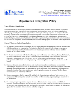 Organization Recognition Policy